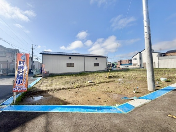 土地30坪以上 建築条件なし売地 大和田5丁目
