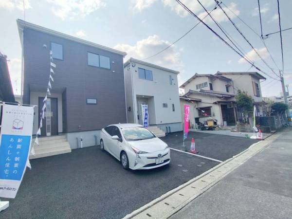 全棟テレワークルーム付き 新築戸建 南区西長住 全2棟