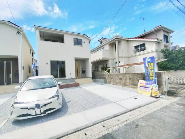 生活環境・家事動線ラクラク 充実物件 新築戸建 千隈4丁目