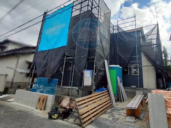 春日市大谷5丁目